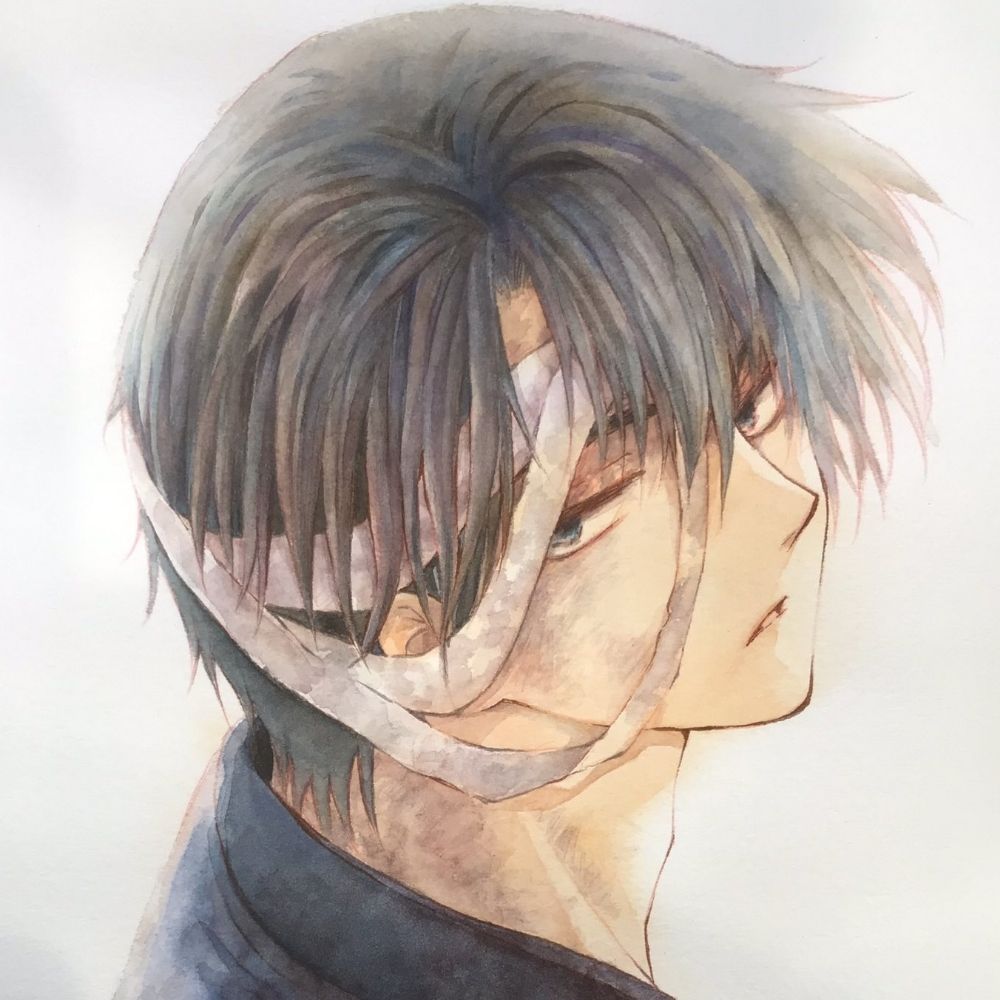 Frost 