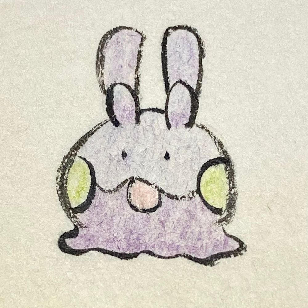 ぬめりゃ