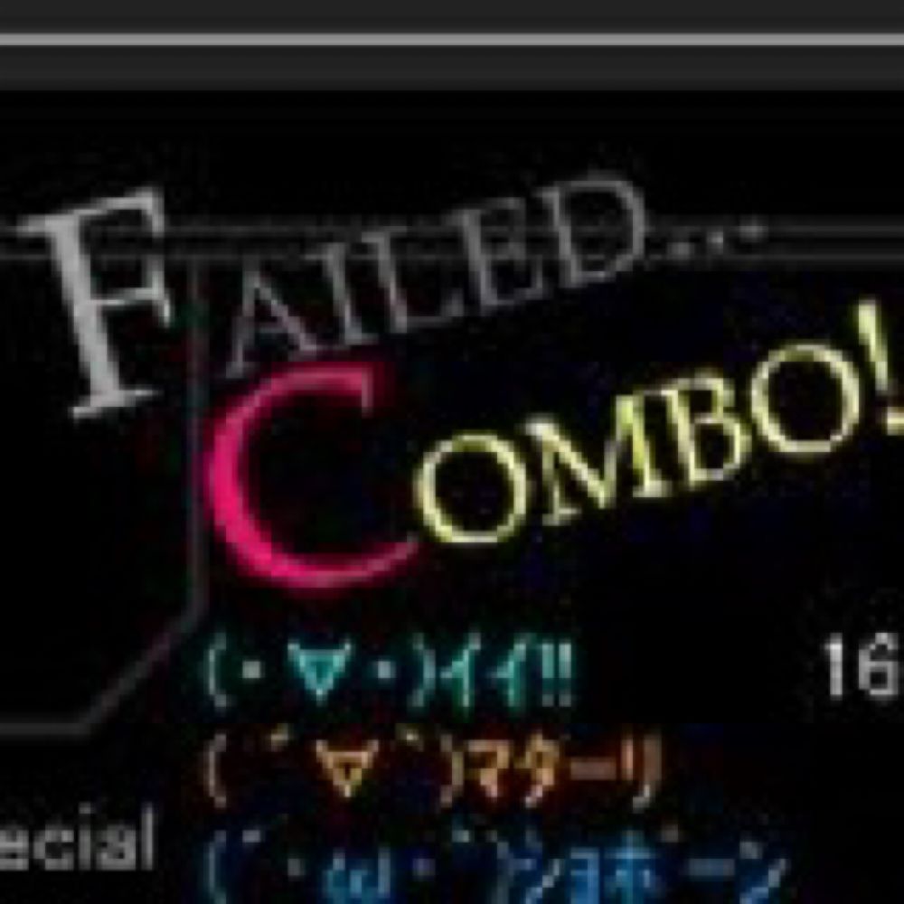 ぷろろーぐ(prologue)