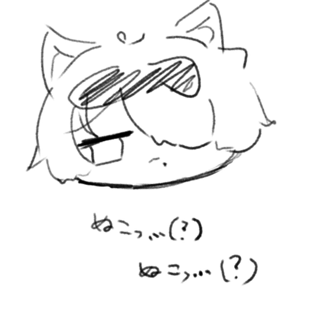 きつねこ