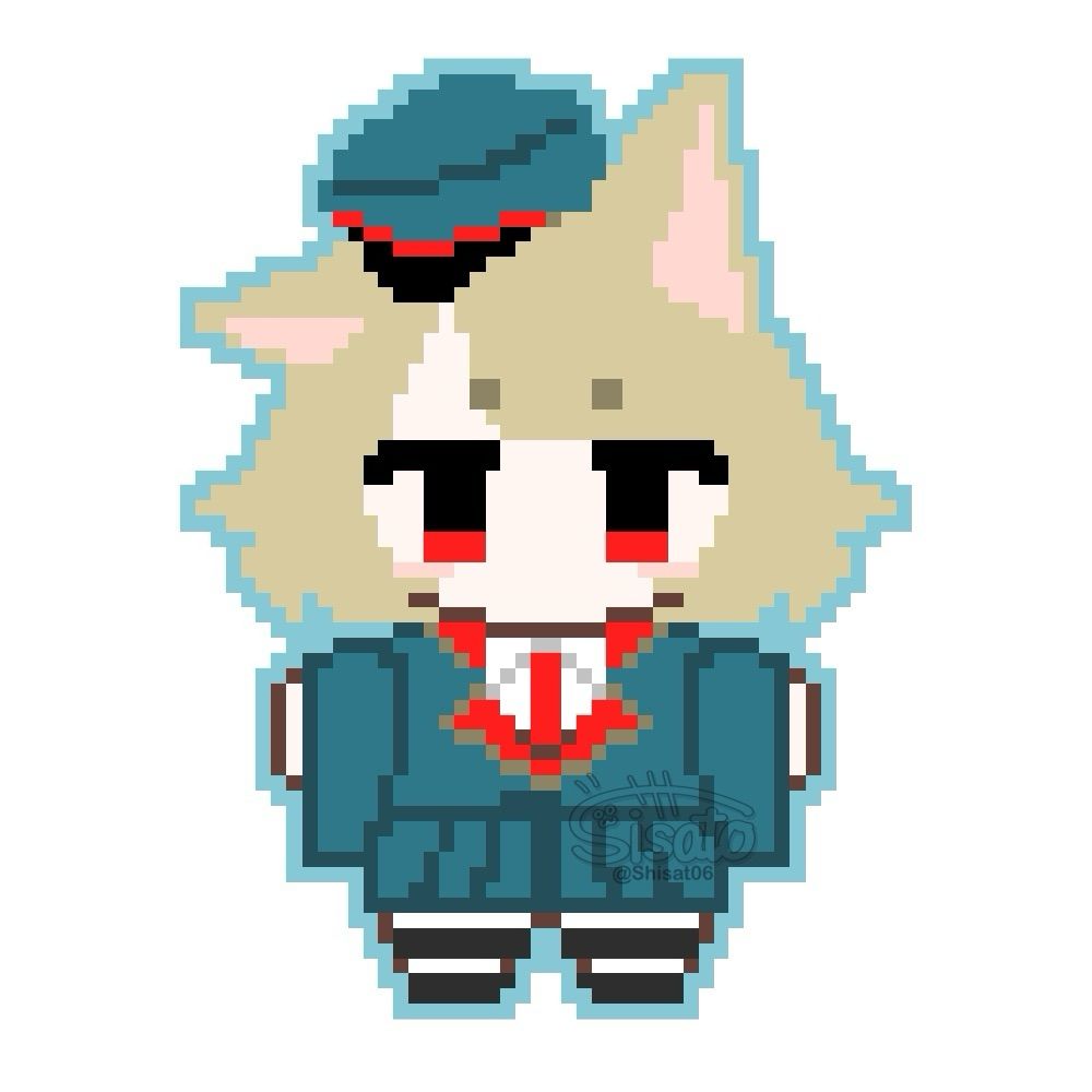 シサト