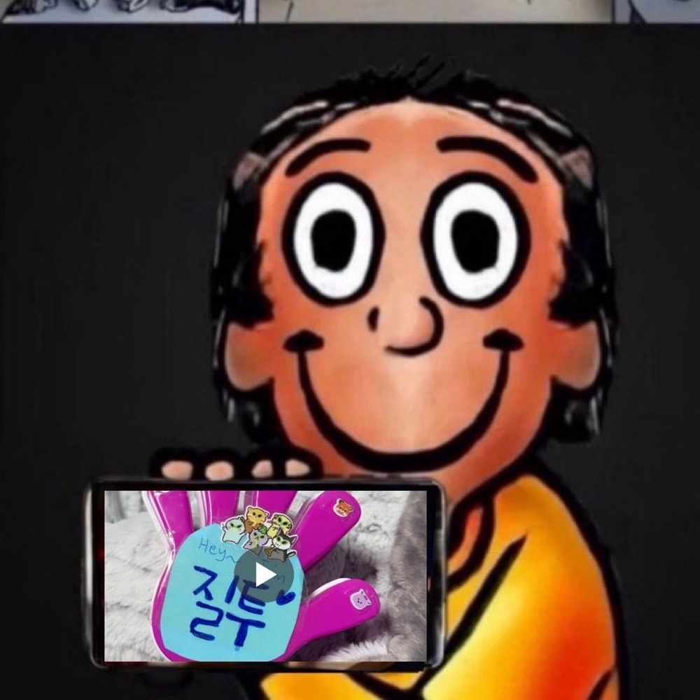 나다이질투