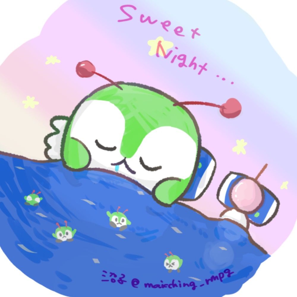 沼