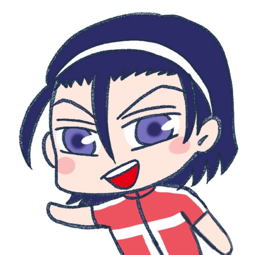 ねろ