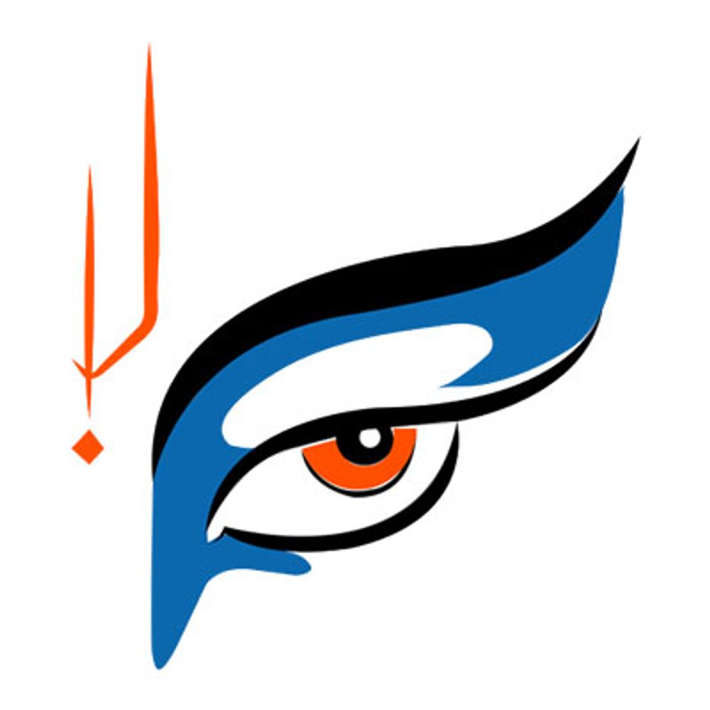 Gitamritam गीतामृतम् 