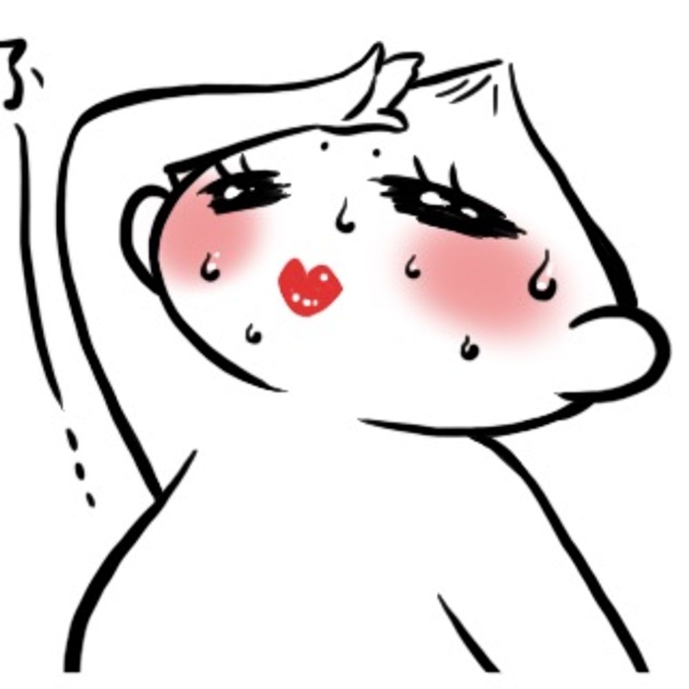 ありしお