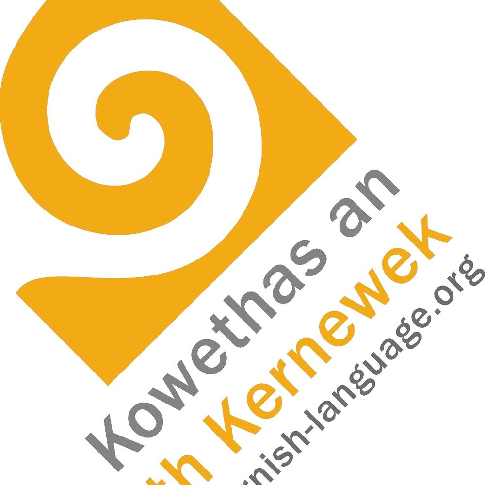 Kowethas