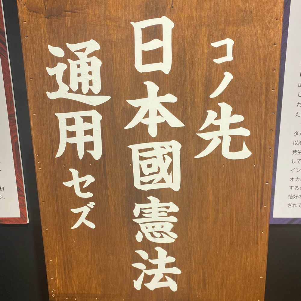 牛乳雑巾