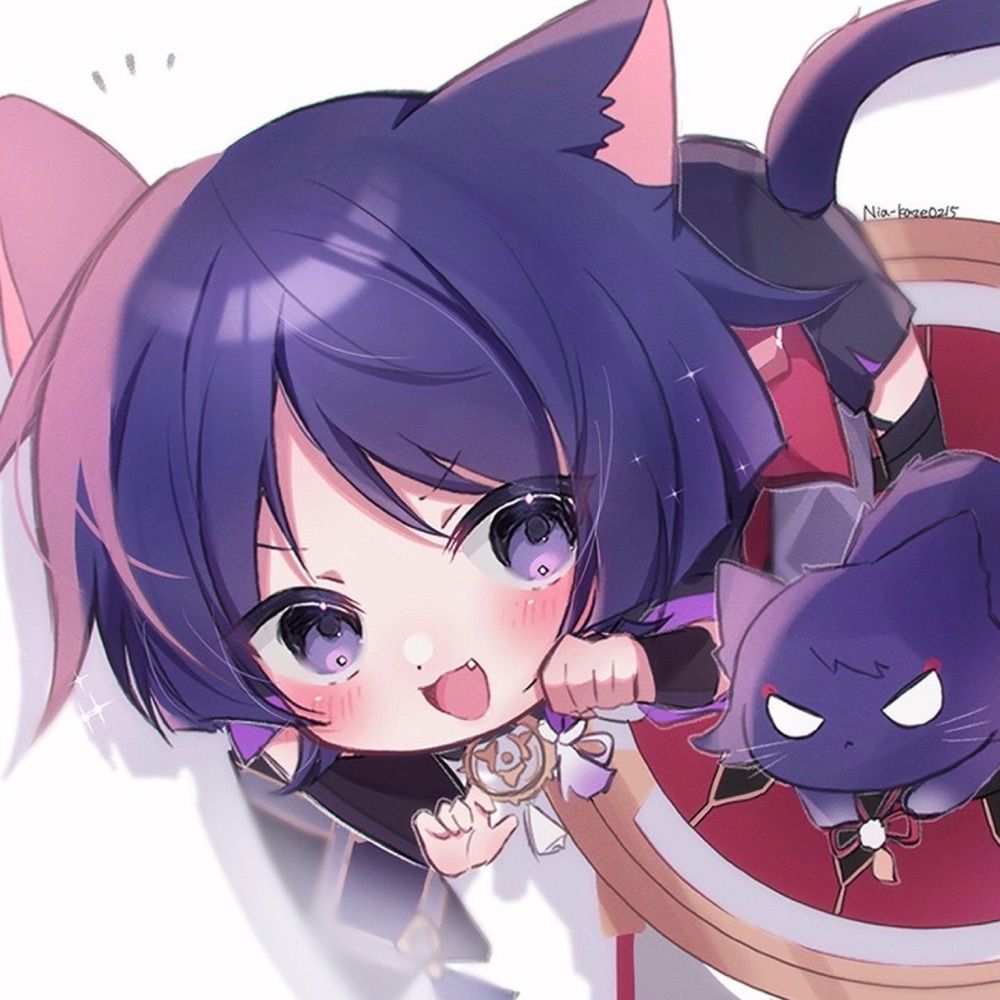 にあ