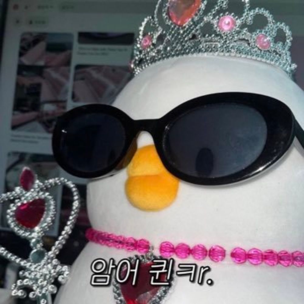 룰루