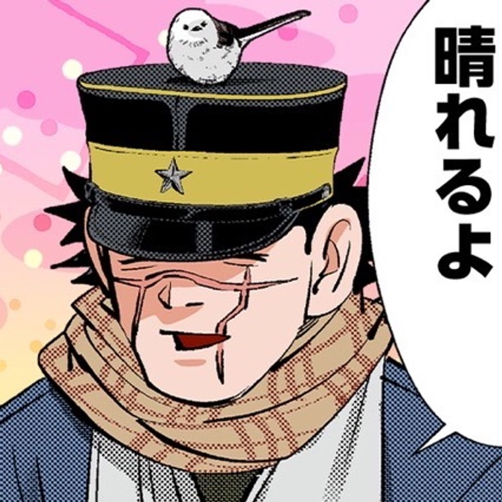 はしかぷ
