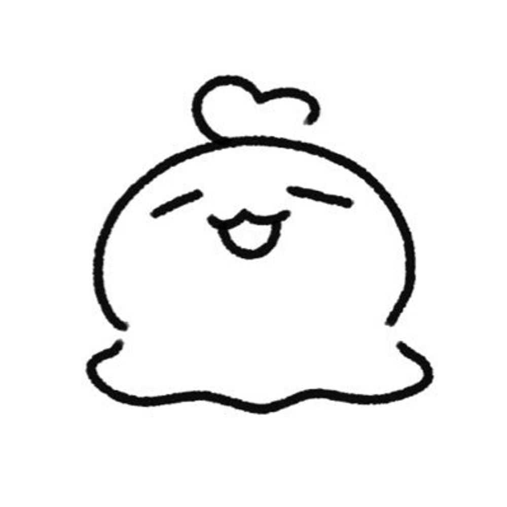무너