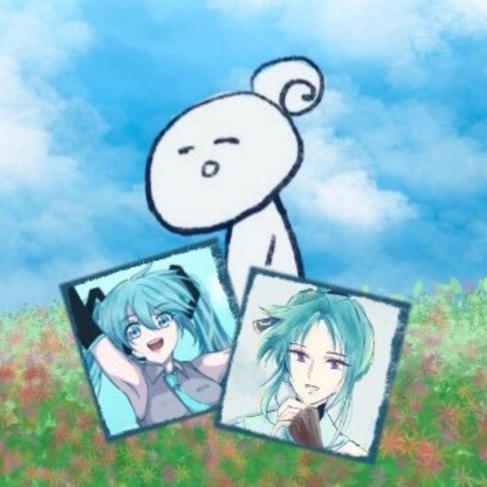 ていか