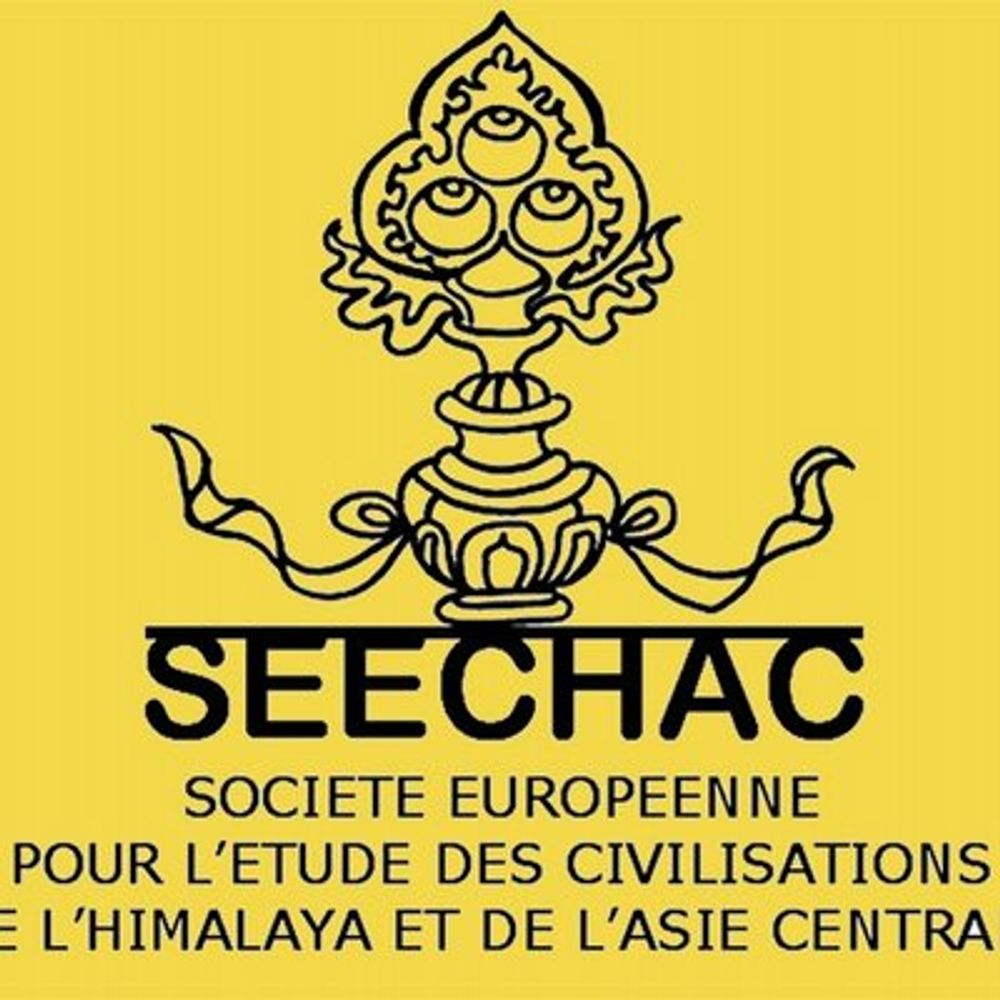SEECHAC