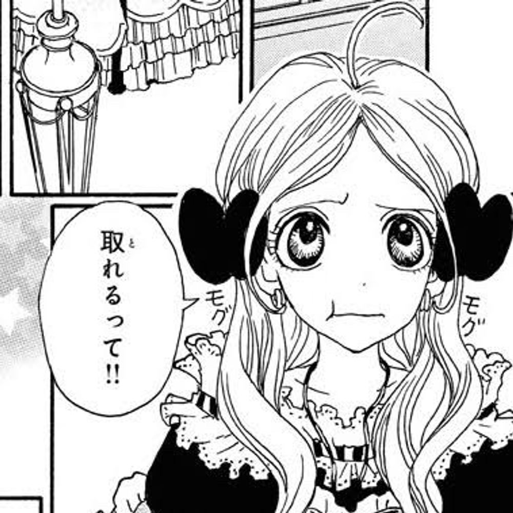 ね こ か ん