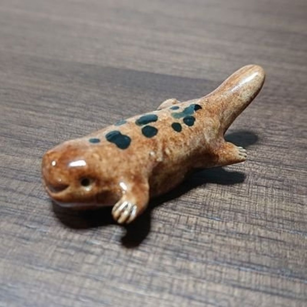 Haru