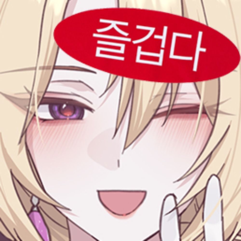 쿠쿠리아엄마