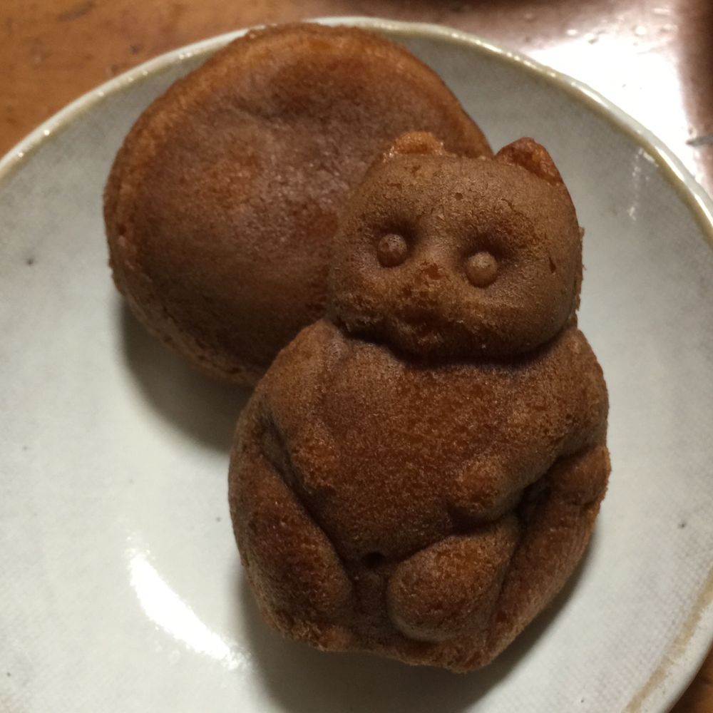 nasu