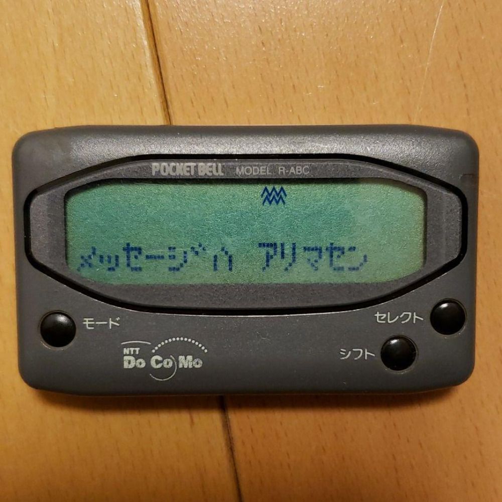 葬送のOpsapor