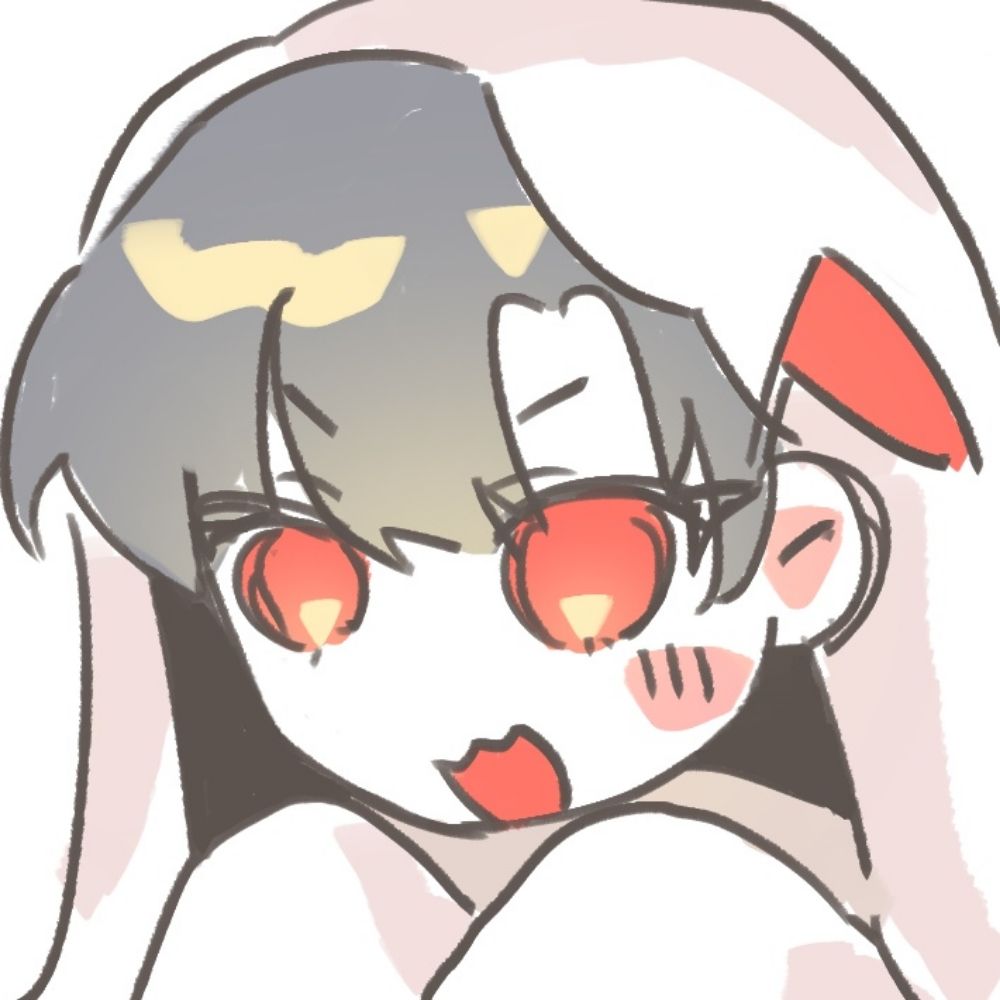 해지