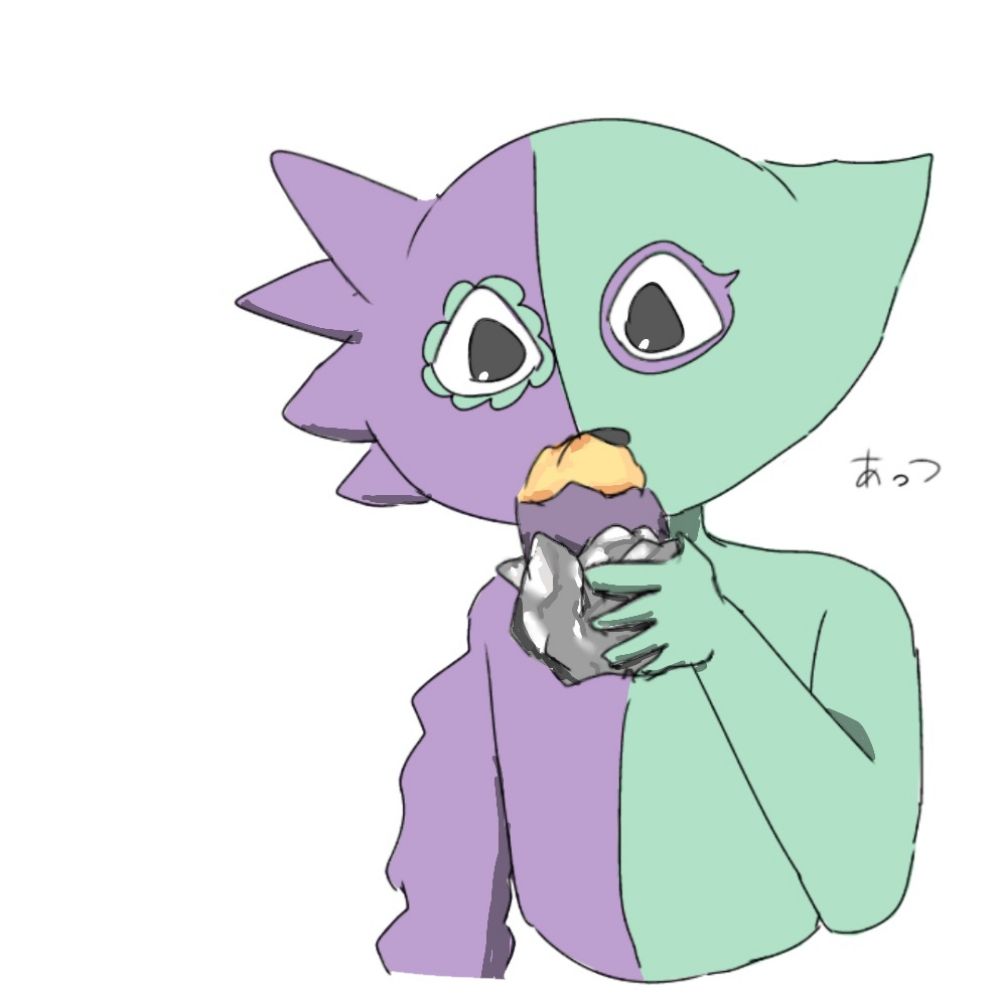 inari
