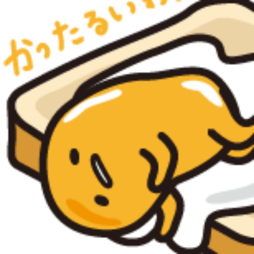 WizmoShi