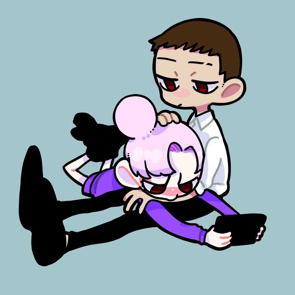 い