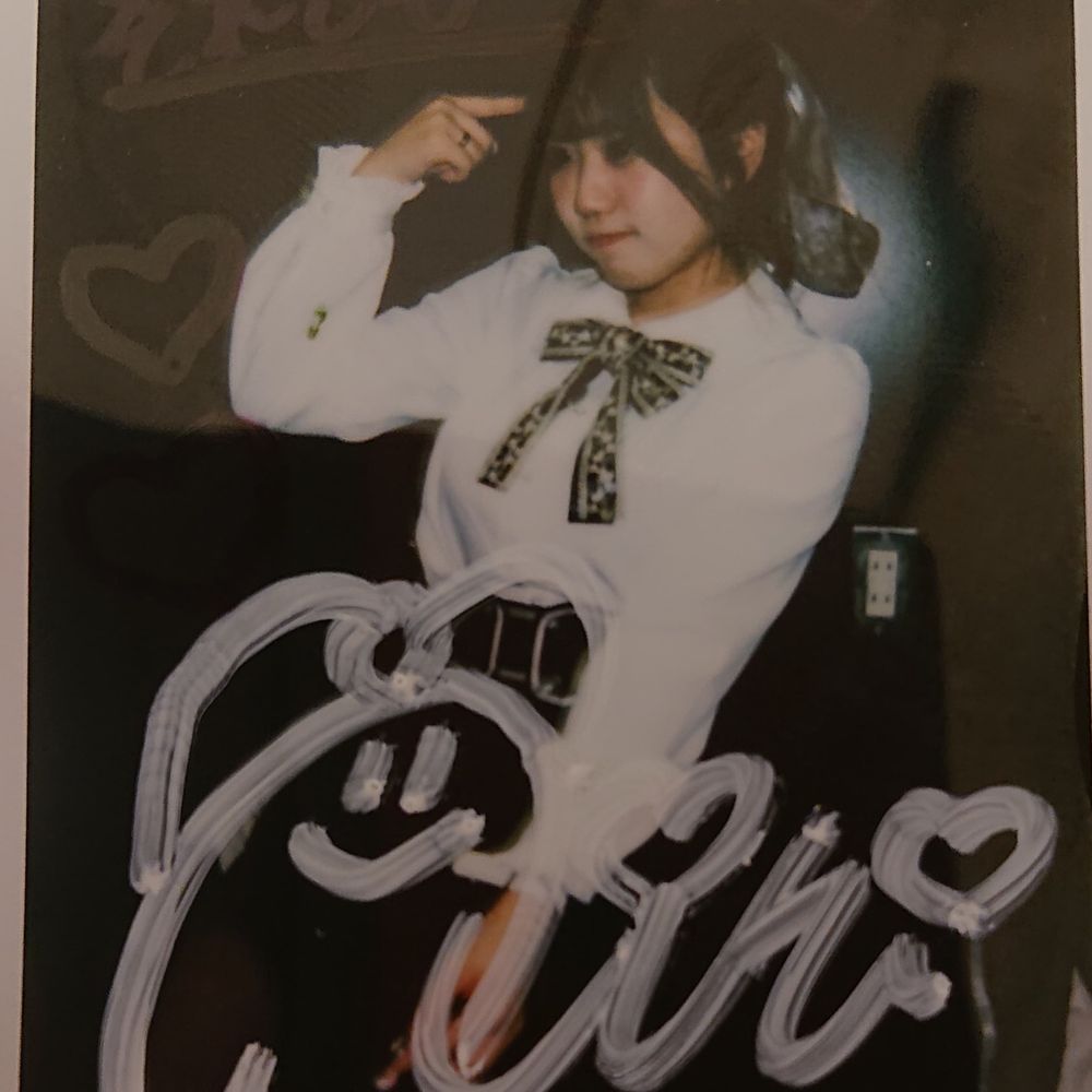 京ちゃん