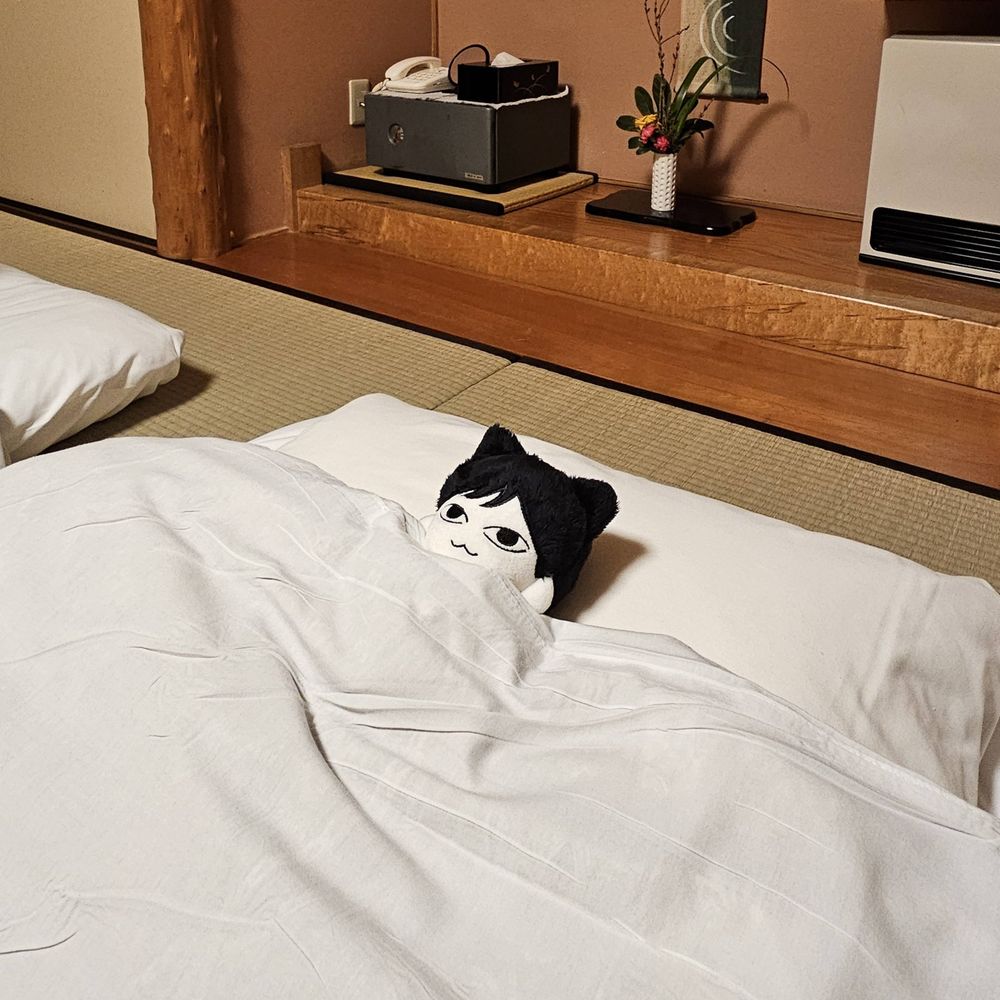 버터 더 나머지