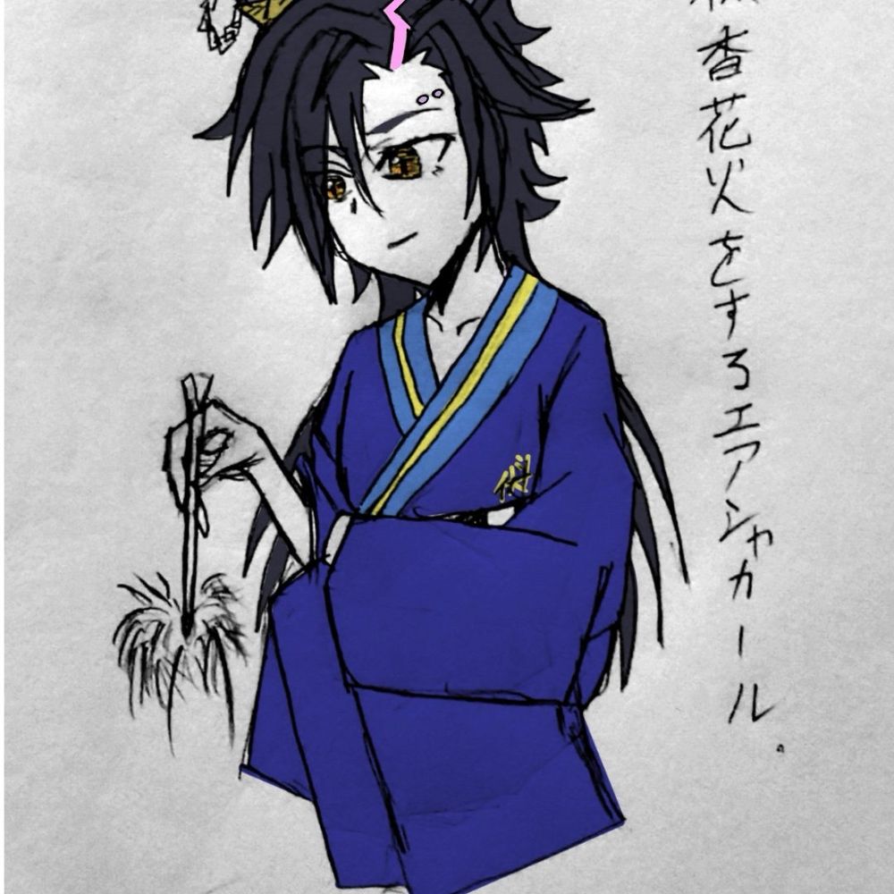 蒼月