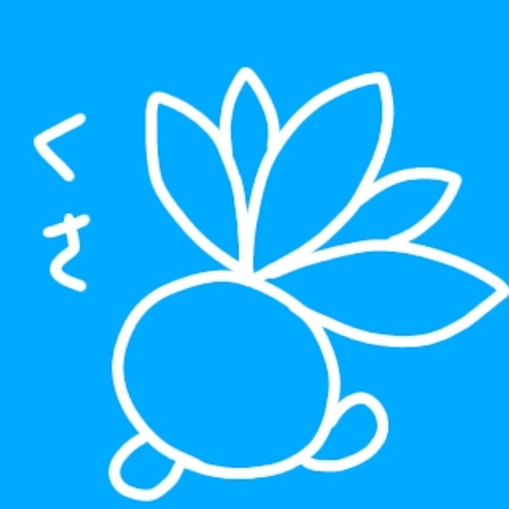 ときぐにしぐれ