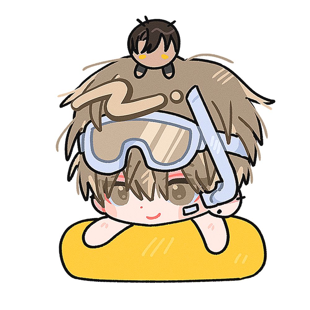 시형