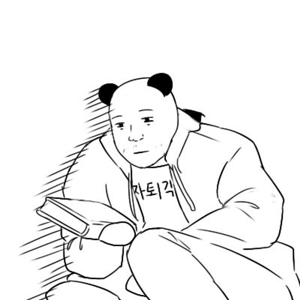 누비누비