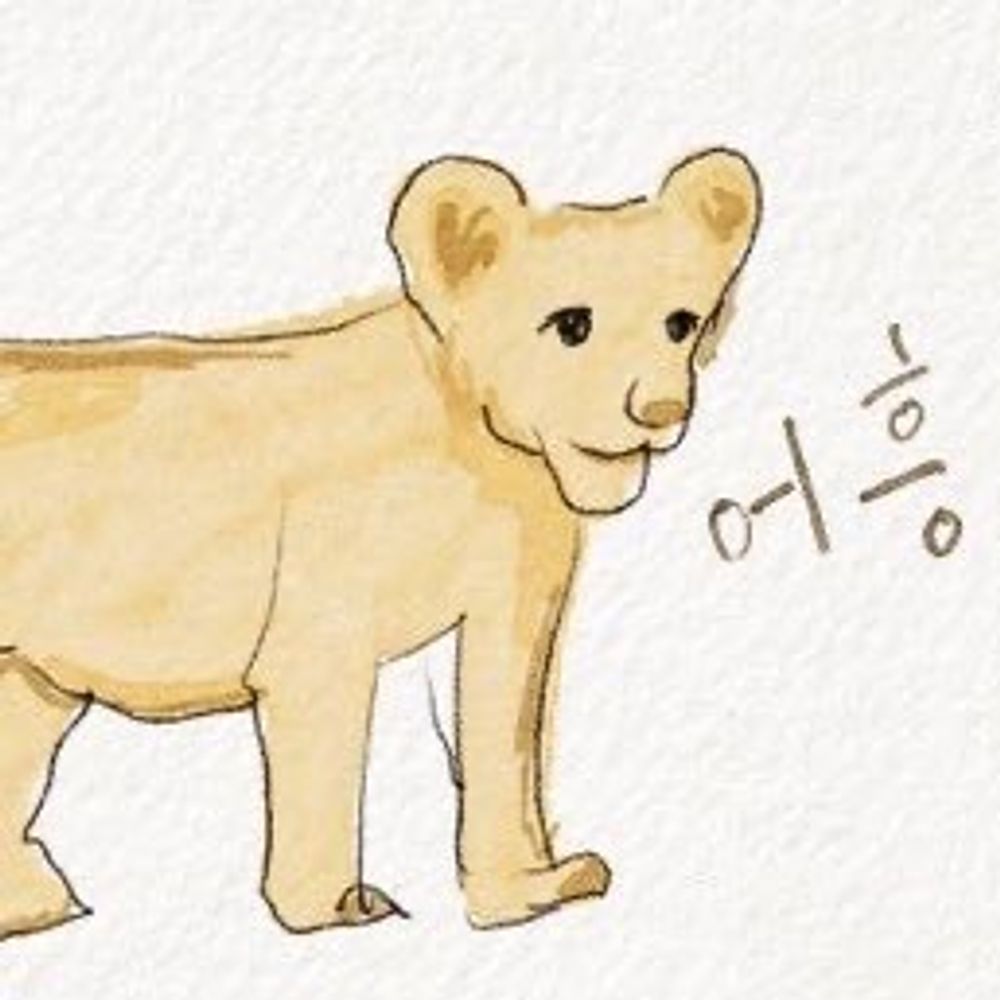 아기사쟈