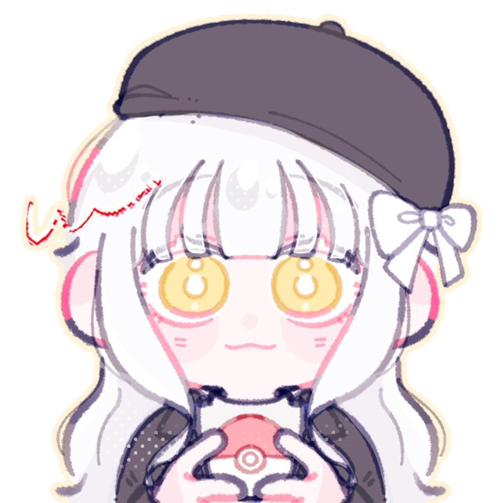 이루