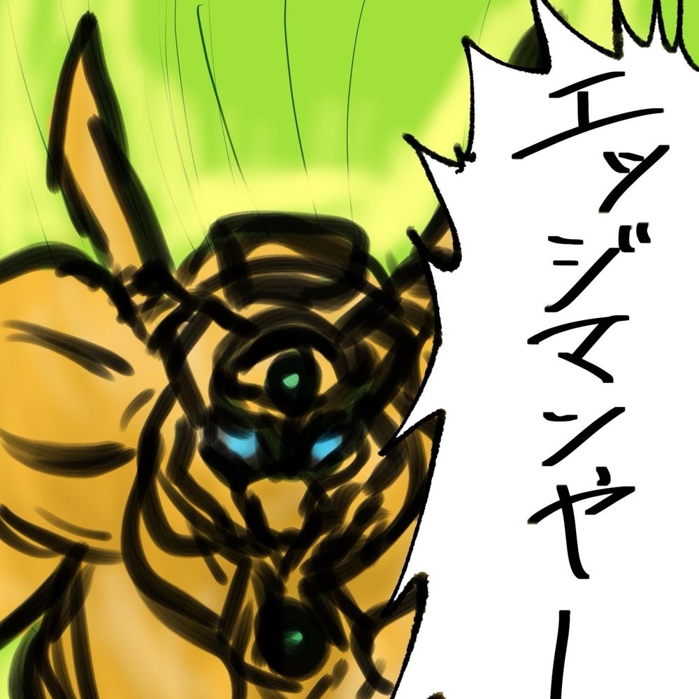 MimiMinmi