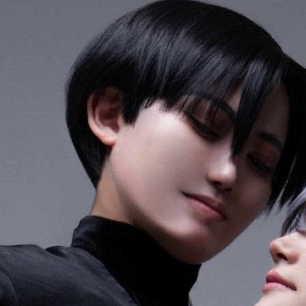 Teru