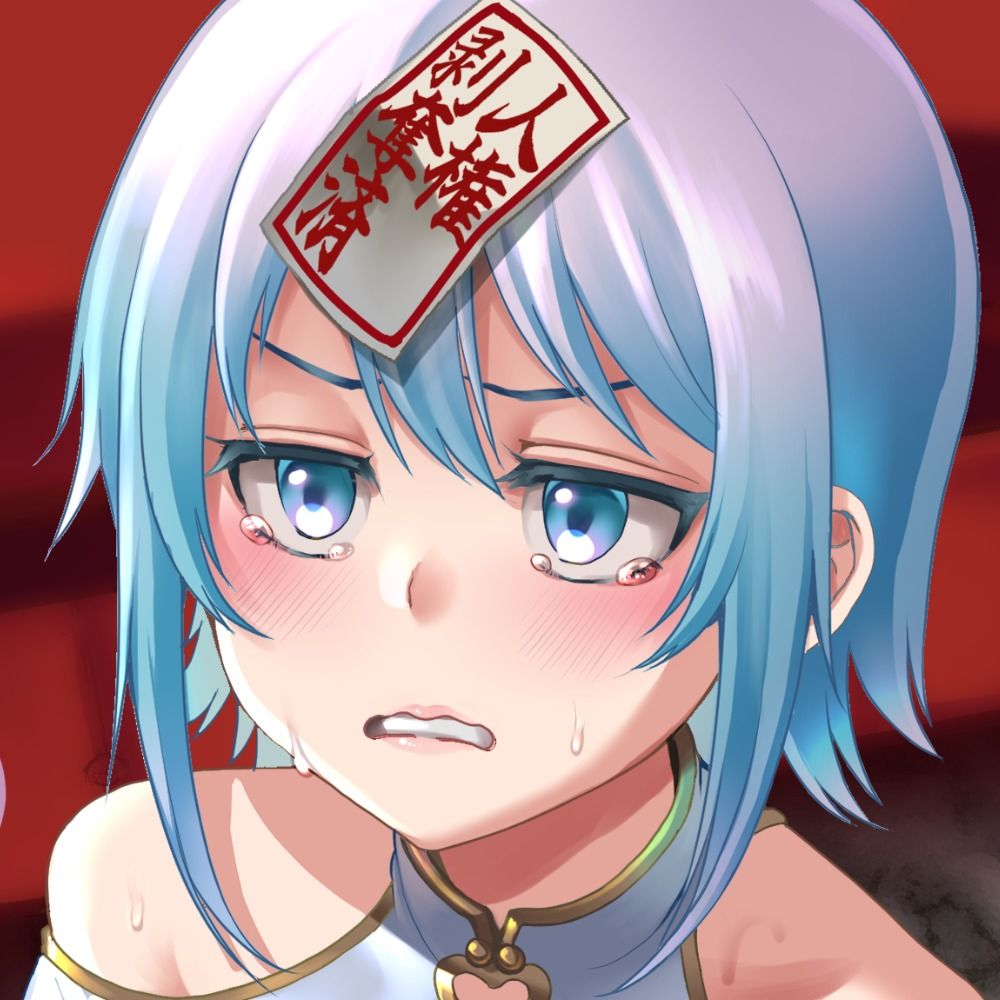 こめざわ