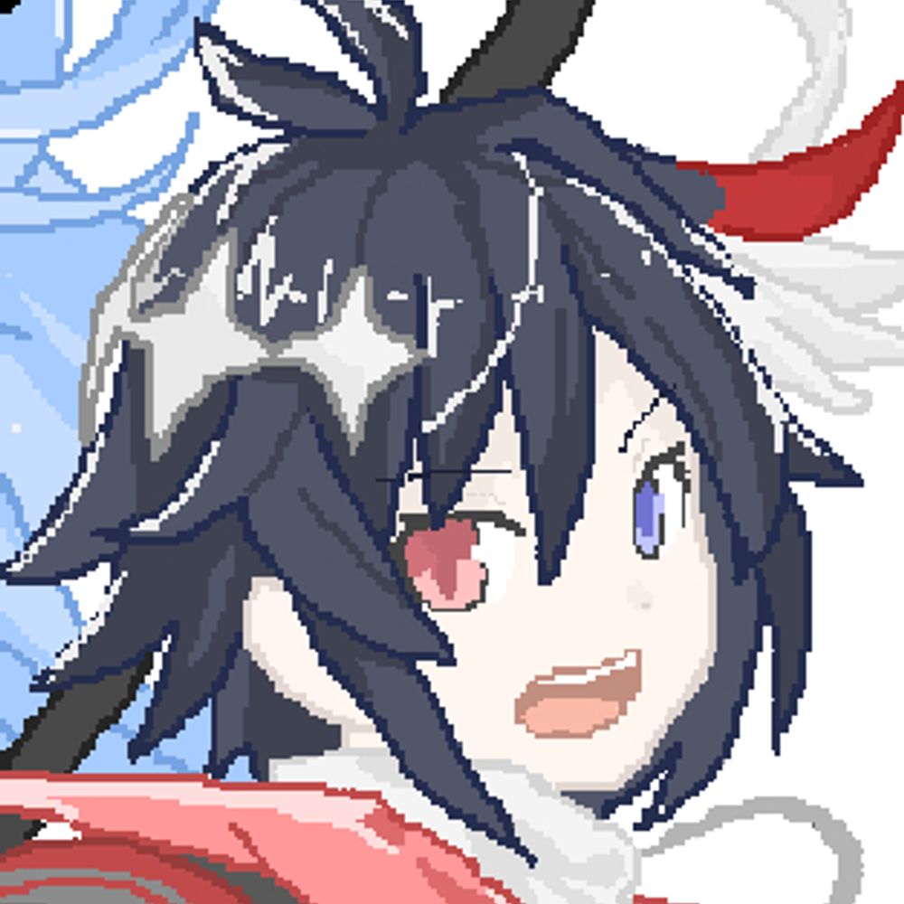 Tsuu