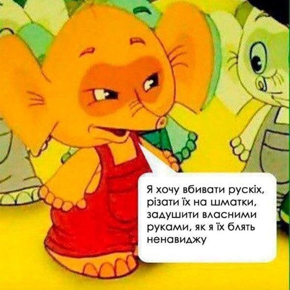 Катруся 