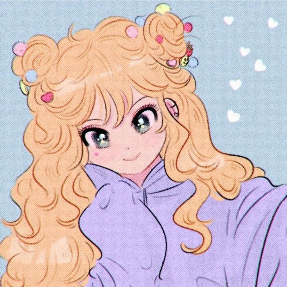 megu