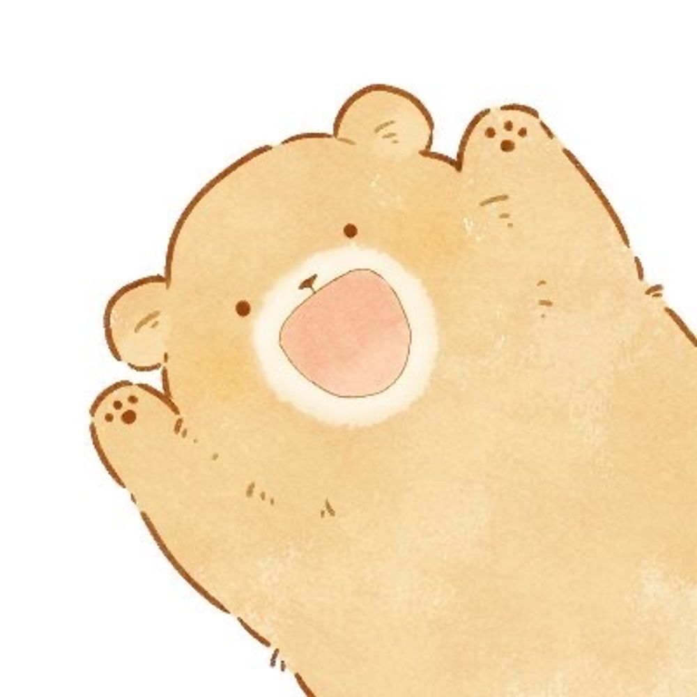 kuma