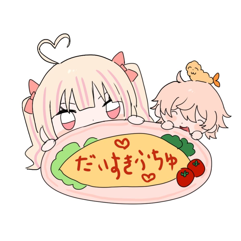 내가왔다