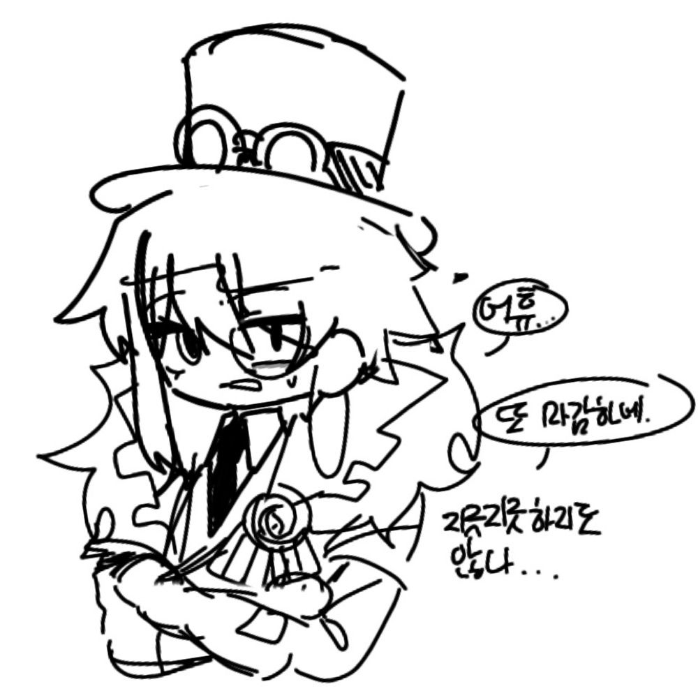 마빵