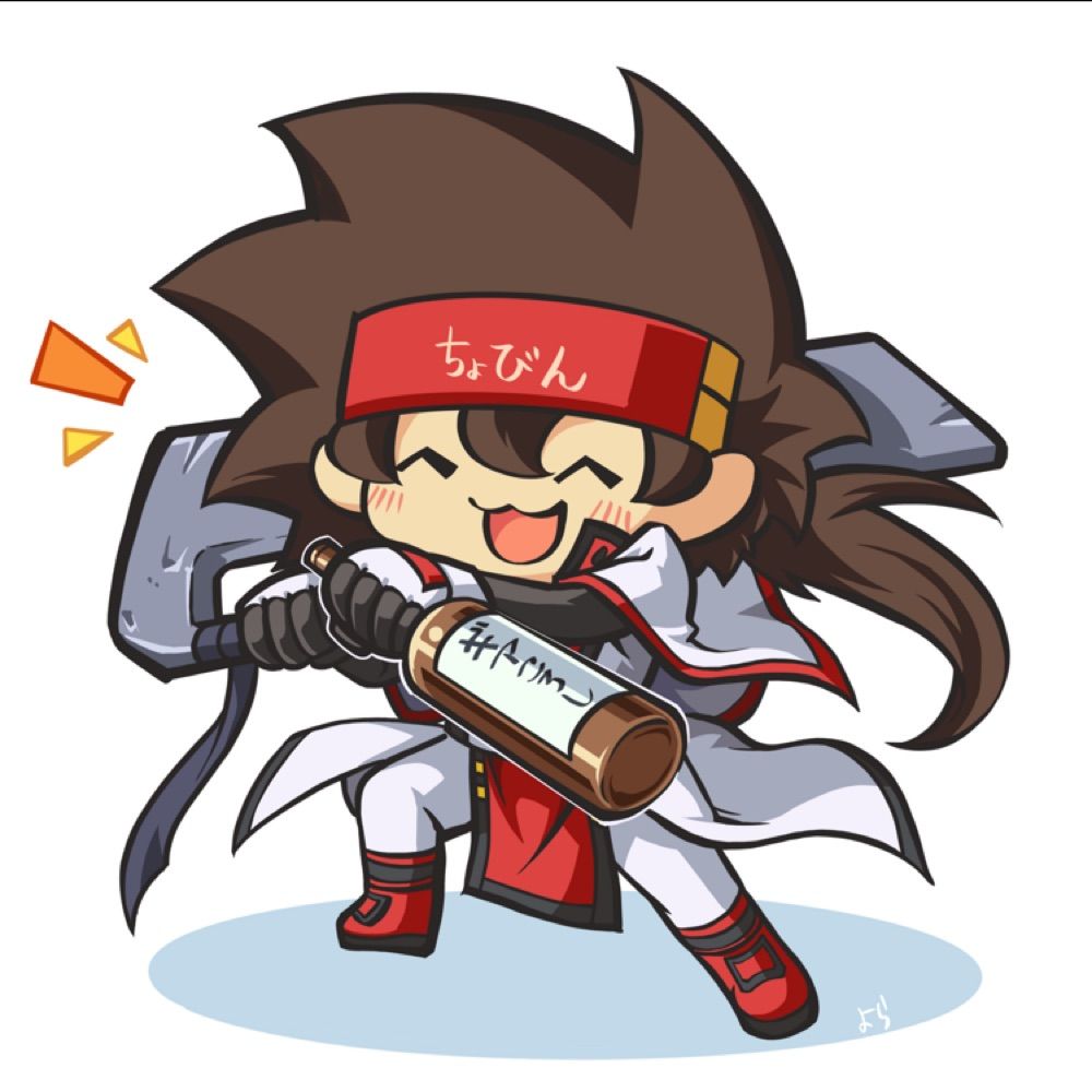 ちょびん
