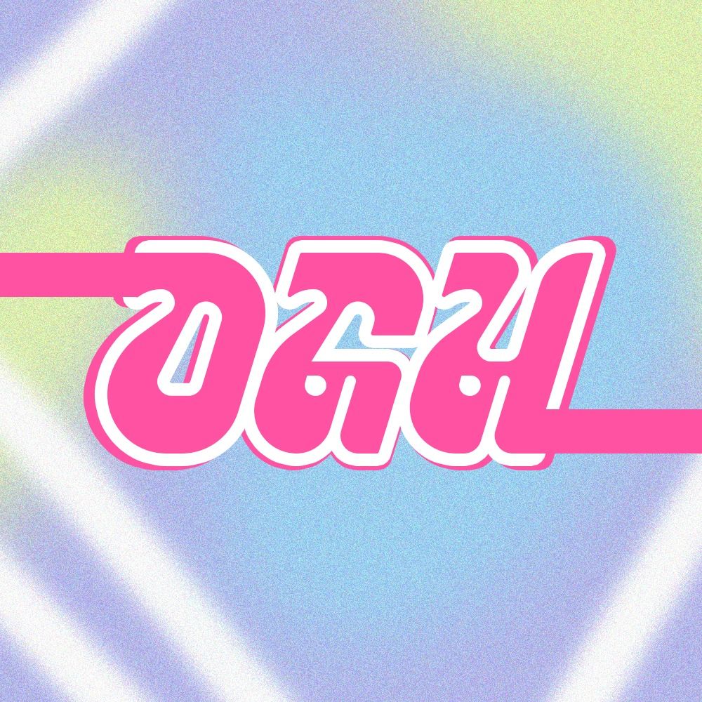 Old GGs Updates