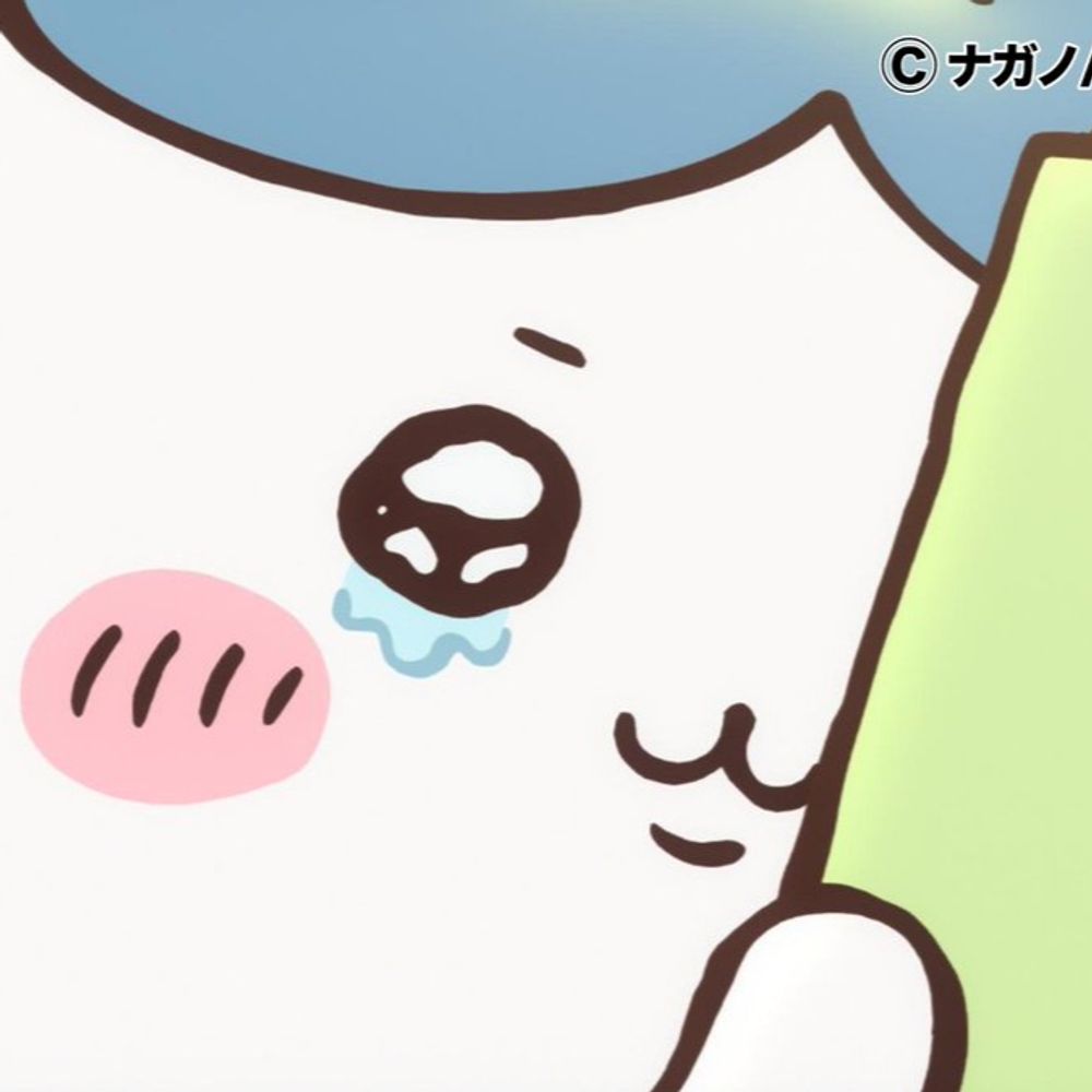 펭궁부추
