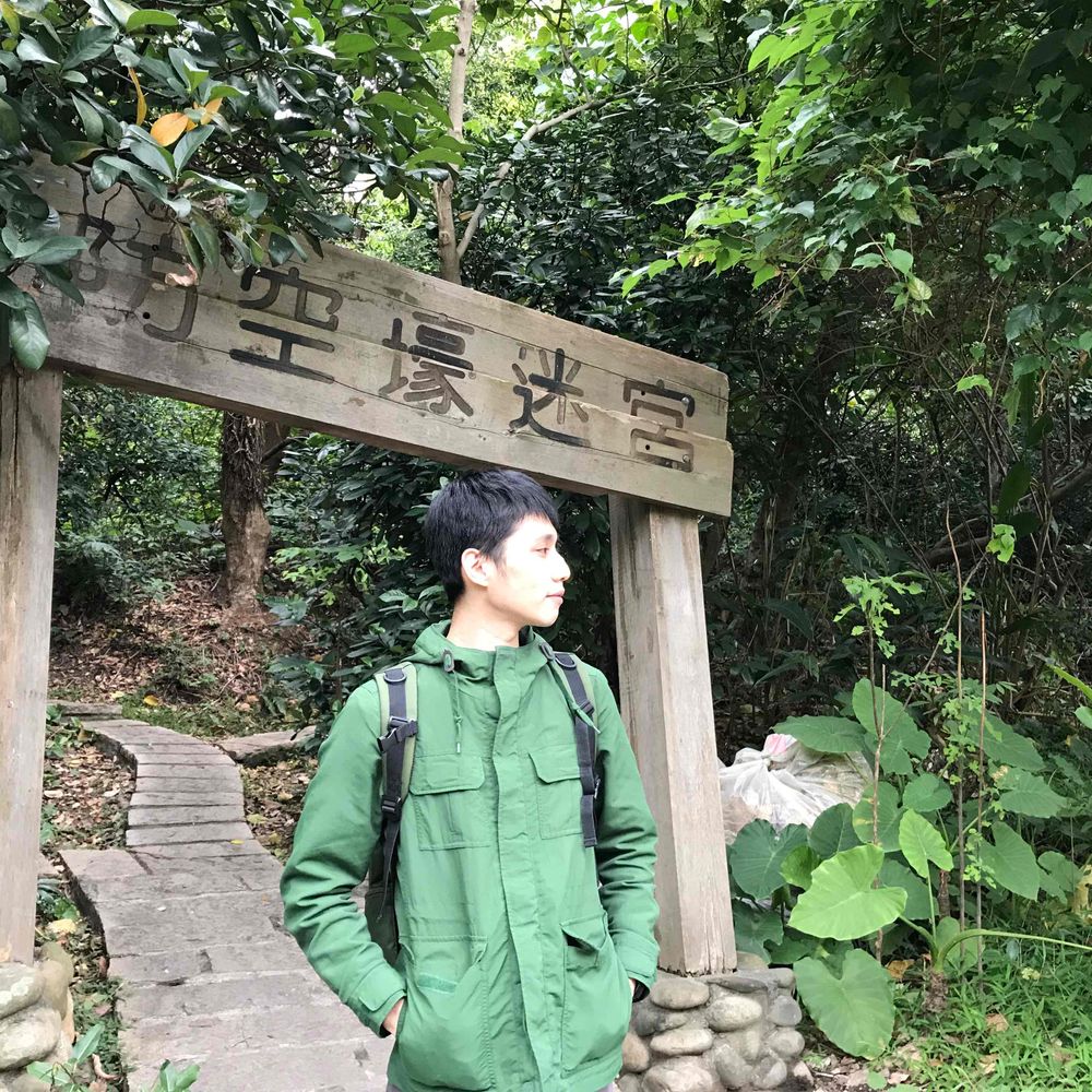 斯文男