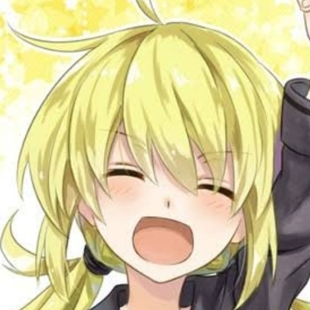なだ