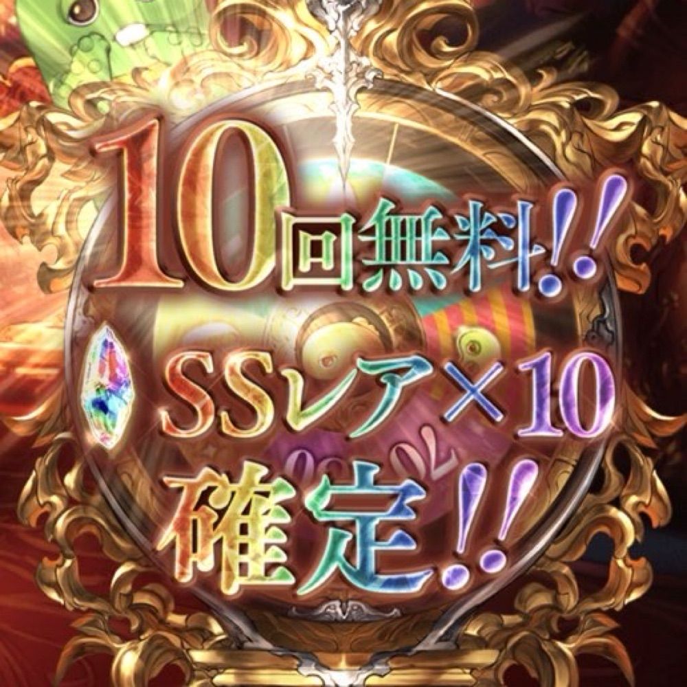 ぽめ